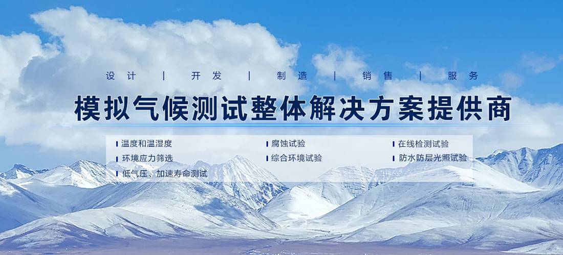 宁波瑞泽绿色住宅建设有限公司