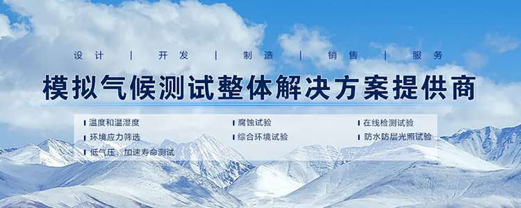 宁波瑞泽绿色住宅建设有限公司