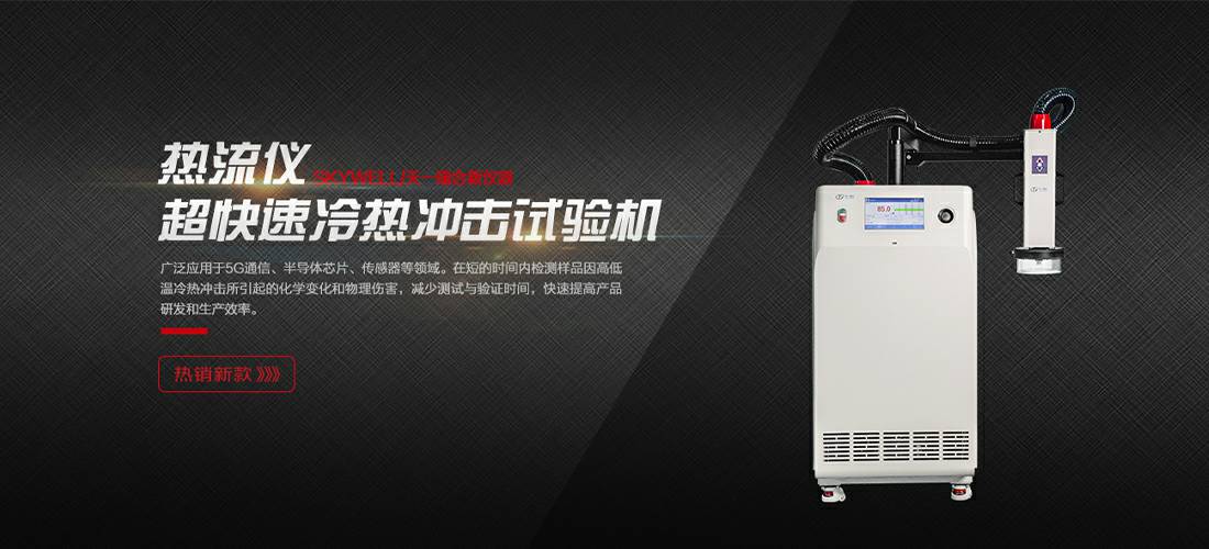 宁波瑞泽绿色住宅建设有限公司